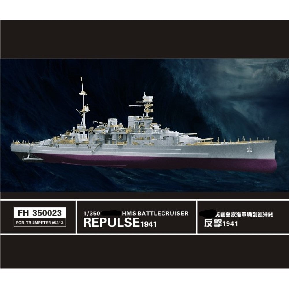 Flyhawk FH350023 1/350 WWII HMS Battlecruiser Repluse 1941 For Trumpeter 05313 — scale model kit