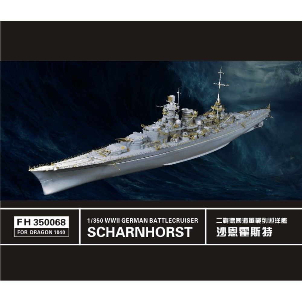 Flyhawk FH350068 1/350 WWII German Battlecruiser Scharnhorst For Dragon 1040 Main image