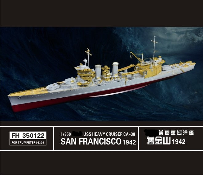 Flyhawk FH350122 1/350 WWII USS Heavy Cruiser San Francisico CA-38 1942 For Trumpeter 05309 Main image