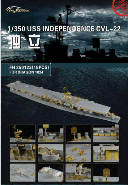Flyhawk FH350123 1/350 USS Independence Upgrade Parts for Dragon — scale model kit