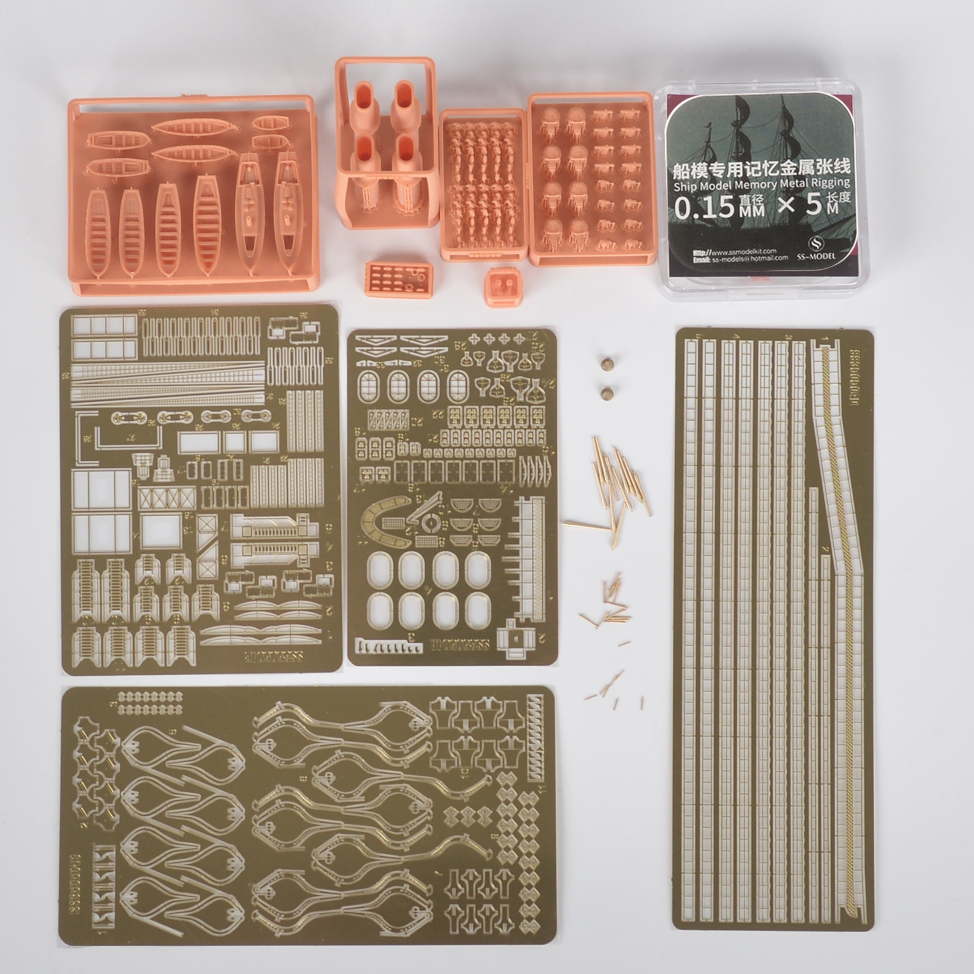 Yao's Studio 301 1/350 Model Upgrade Sets Russia Varyag Cruiser For ZVEZDA 9014 Secondary image