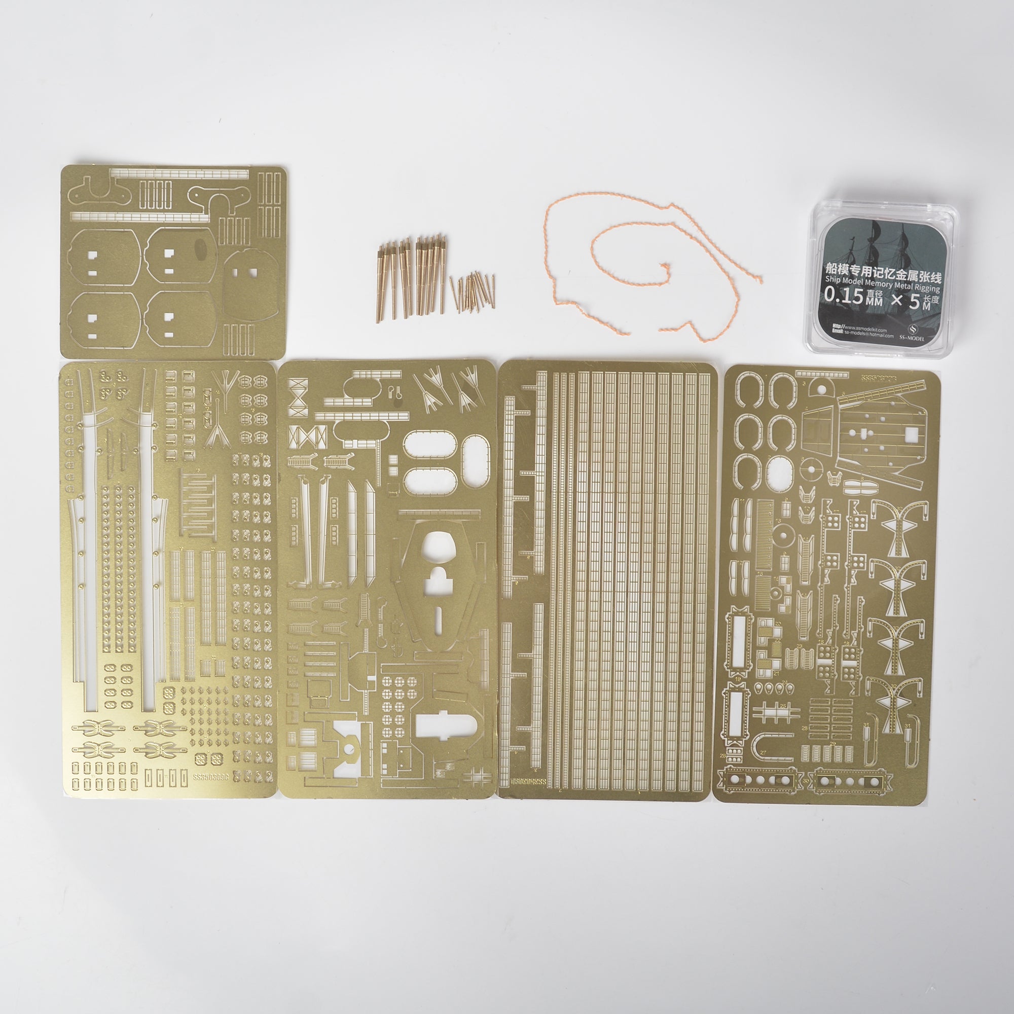 Yao's Studio SS309 1/350(700) Model Upgrade Sets SMS K?nig Battleship For ICM Main image