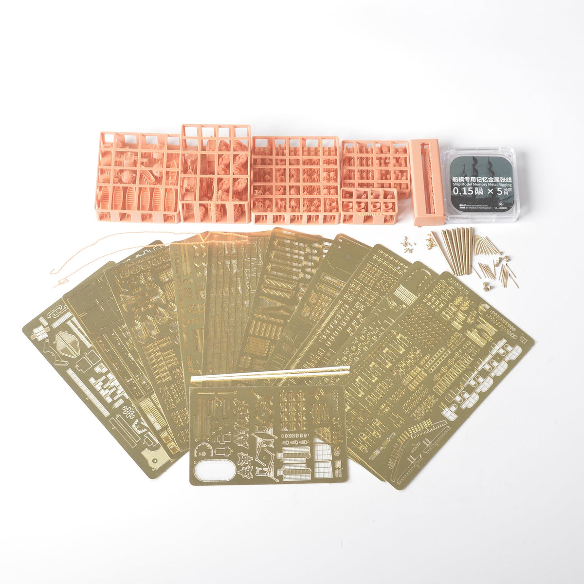 Yao's Studio 311 1/350 Model Upgrade Sets German Bismarck Battleship For TA78013 Main image