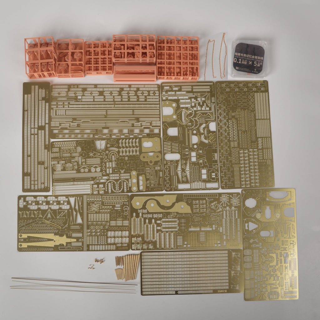 Yao's Studio 321 1/350 Model Upgrade Sets German KMS Bismarck Battleship For?Trumpeter 05358