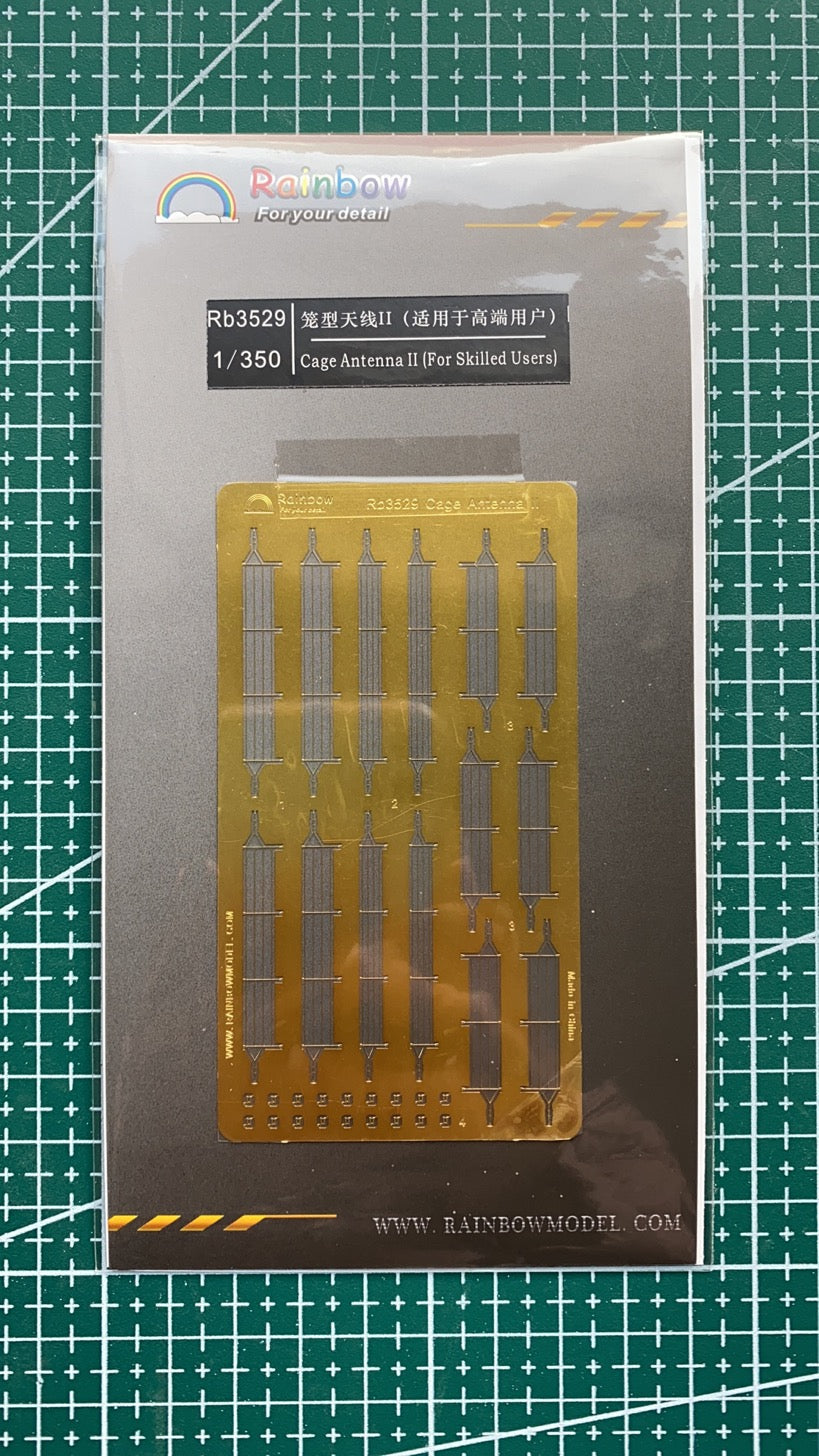 Rainbow 3529 Cage Antenna II (For Skilled Users) Secondary image