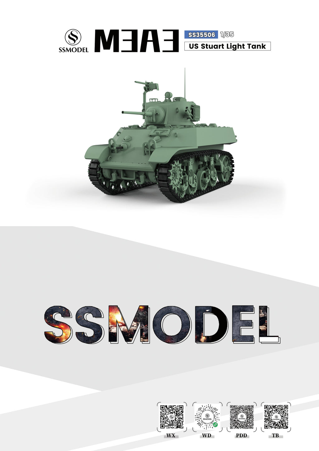 SSMODEL 506 Military Armoured Model Kit US M3A3 Light Tank