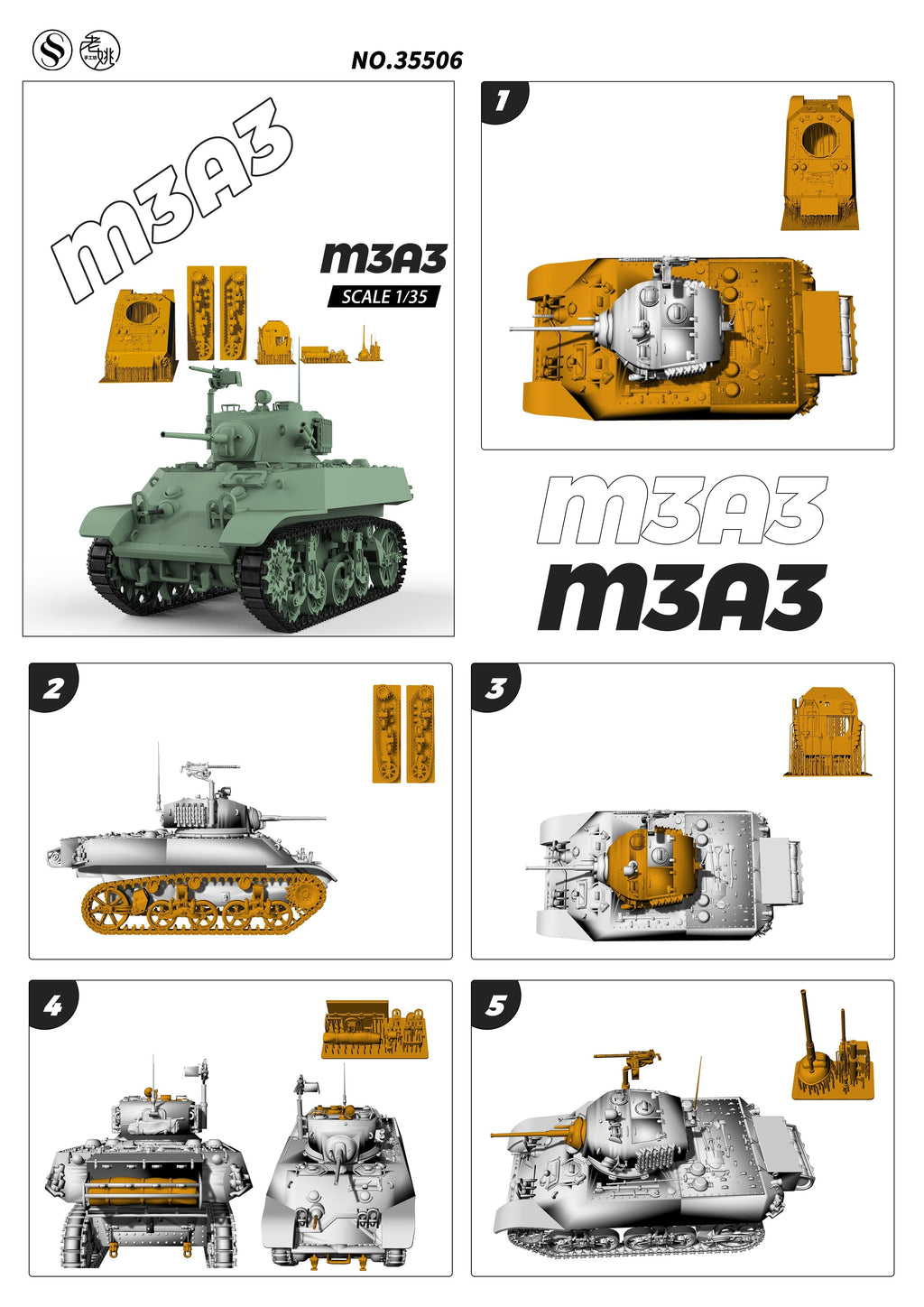 SSMODEL 506 Military Armoured Model Kit US M3A3 Light Tank