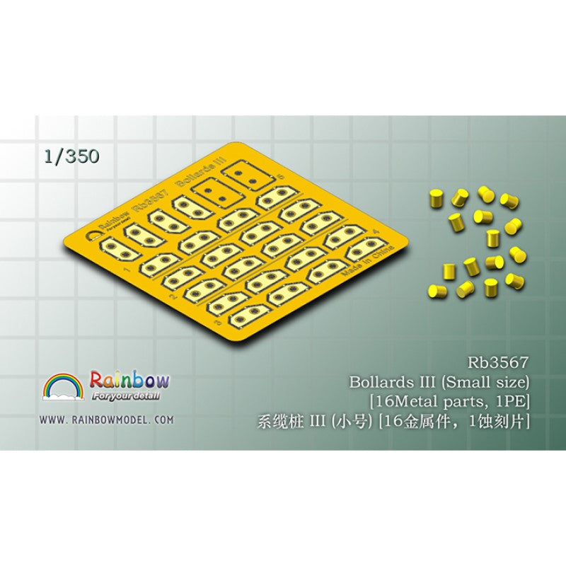Rainbow 3567 Bollards III (Small size) — scale model kit