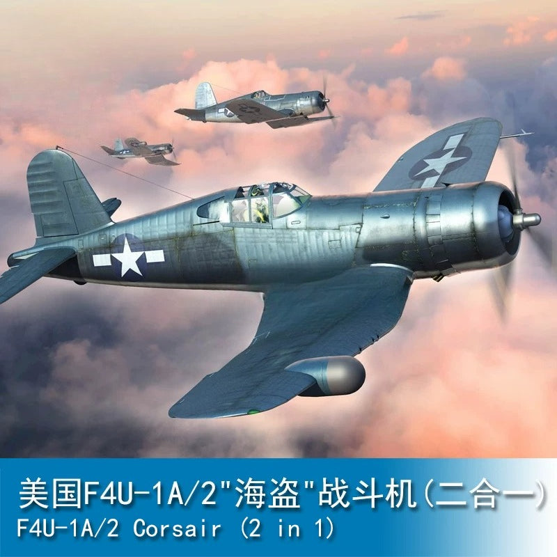 Trumpeter 1/48 American F4U-1A/2 Corsair Fighter (2-in-1) 81788 Main image