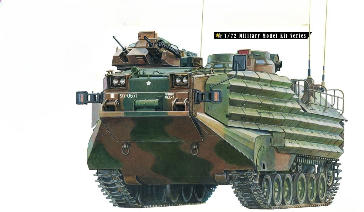 AOSHIMA AO-05664 1/72 JGSDF Amphibious Truck Amphibious Rapid Deployment Brigade Main image