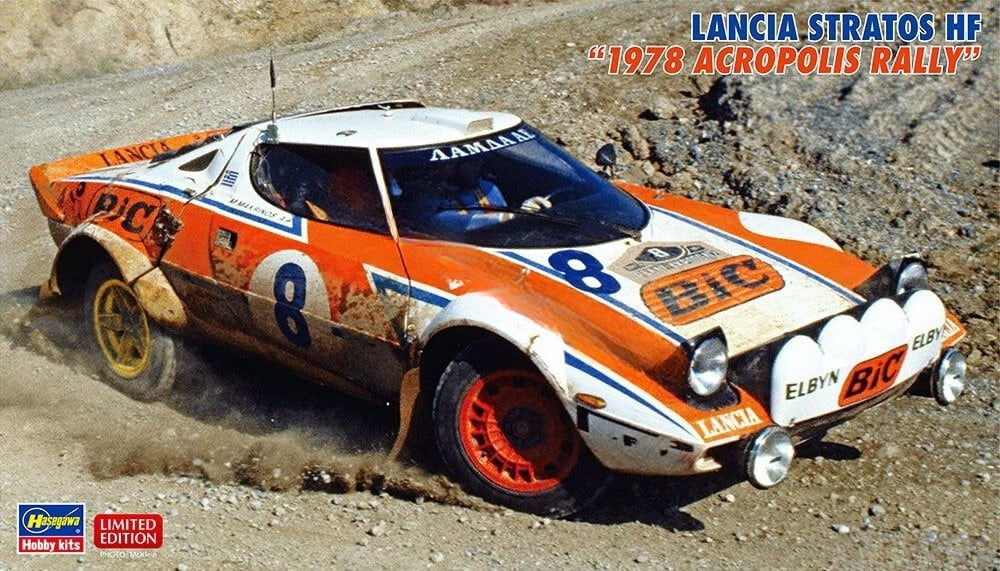 Hasegawa HA20692 1/72 HF `1978 Acropolis Rally` Model Car Main image