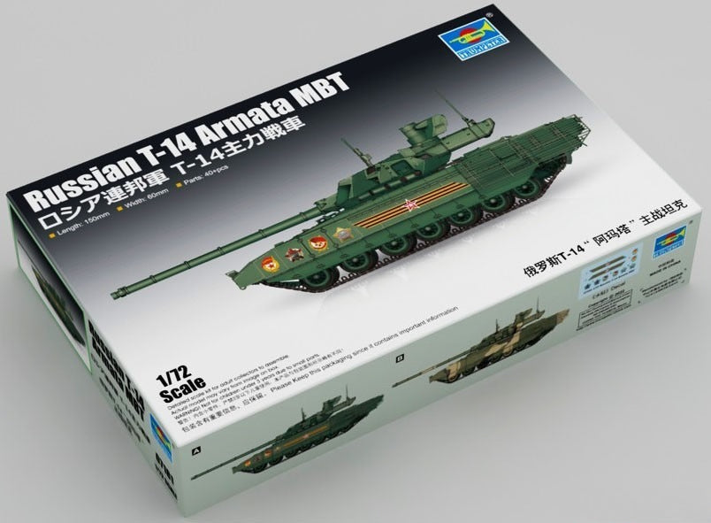 Trumpeter 1/72 scale 07181 Russian T-14 Armata MBT main battle tank model kit