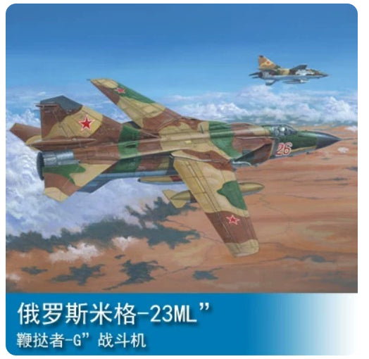 Trumpeter 1/48 02855 Mikoyan MiG-23ML Flogger-G Main image