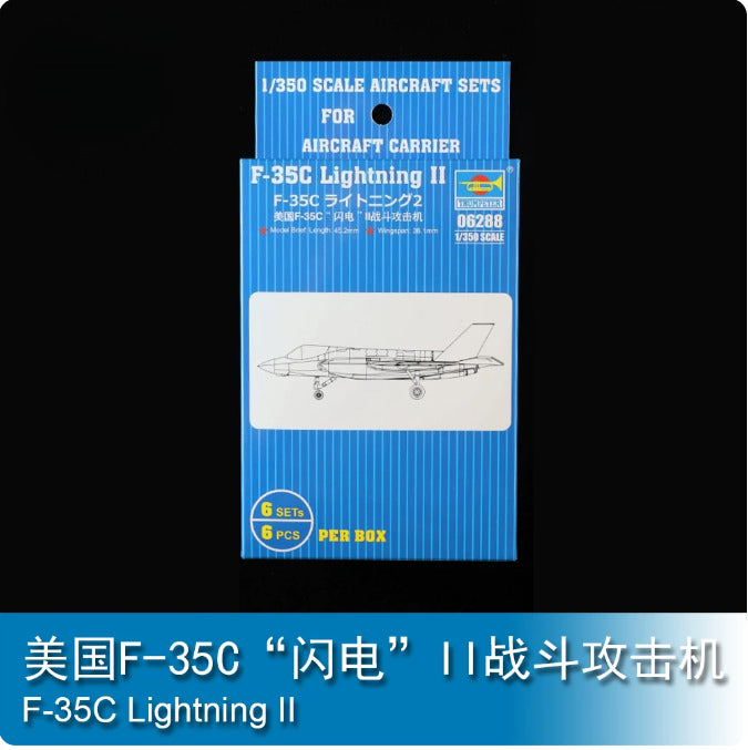 Trumpeter 06288 1/350 F-35C Lightning II Combat Attack Aircraft Model Kit Main image
