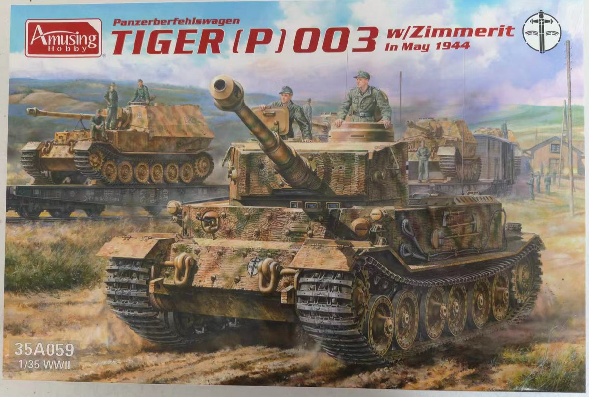 Amusing Hobby 35A059 1/35 TIGER (P) 003 — detail view 2