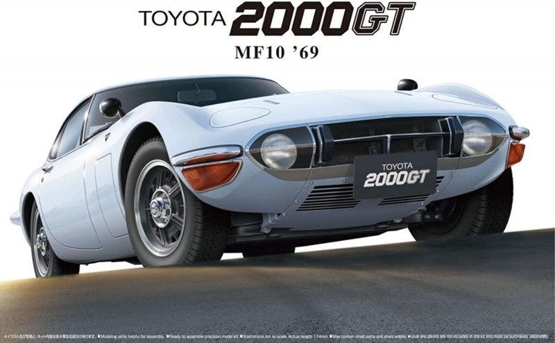 Aoshima AO-05729 1/24 Scale Model Sports Car Kit Toyota MF10 2000GT 1969 Main image
