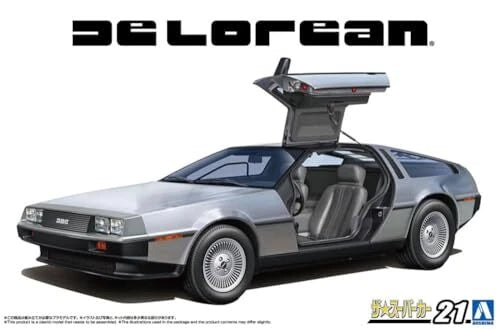 Aoshima AO-06435 1/24 DeLorean DMC-12 Two-door sports car Main image