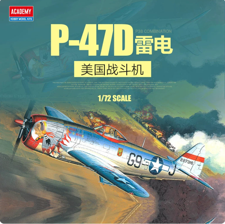 Academy AC12491 (1/72 P-47D "BUBBLE-TOP") PLASTIC MODEL kit — scale model kit