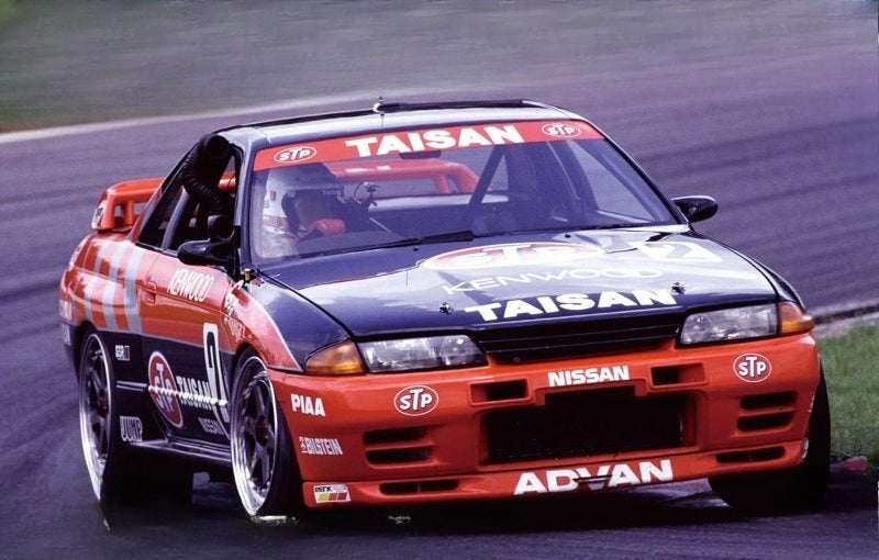 Fujimi 04744 ID298 1/24 Model Taisan STP Nissan Skyline GT-R R32 Gr.A JTCC'92 Main image