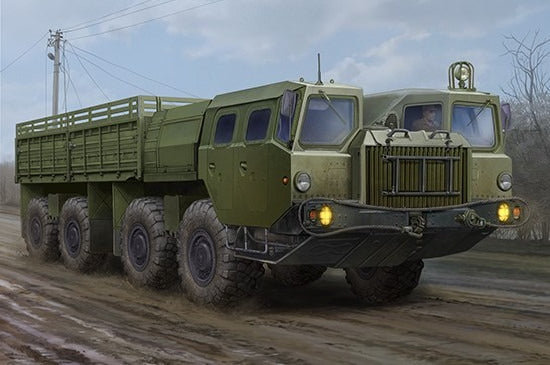 Trumpeter 1/35 01050 MAZ-7313 TRUCK- Main image
