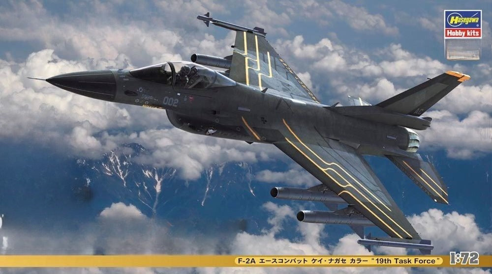 52164 1/72 Hasegawa Ace Combat F-2A Kei Nagase '19th Task Force' Main image