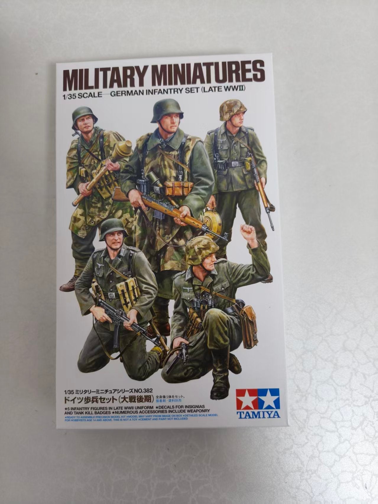Tamiya 35382 1/35 Scale Military Figure Model Kit Late-WWII German Infantry Set Secondary image