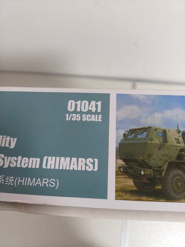 Trumpeter 01041 1/35 M142 HIGH MOBILITY ARTILLERY ROCKET SYSTEM HIMARS Kit-