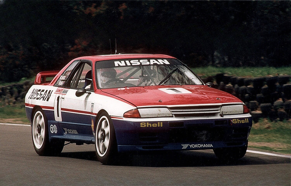 Fujimi 04667 1/24 NISSAN SKYLINE GT-R BNR32 GROUP-A RACING  Model Kit ID286 Main image