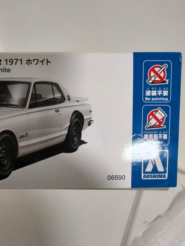 Aoshima AO-06590 1/24 SNAP CAR KPGC10 SKYLINE HT 2000GT-R 1971 White