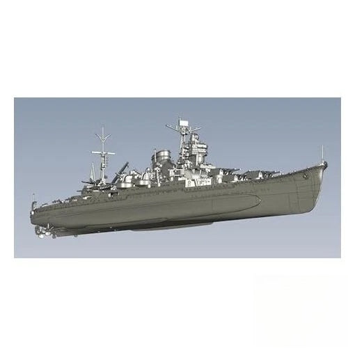 Fujimi 45240 1/700 IJN Heavy Cruiser Ibuki Main image
