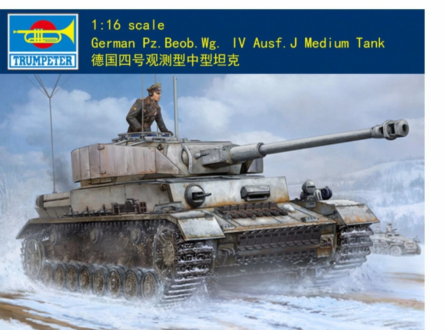 Trumpeter 00922 1:16 GERMAN PZ.BEOB.WG. IV AUSF.J MEDIUM TANK Model Kit Main image