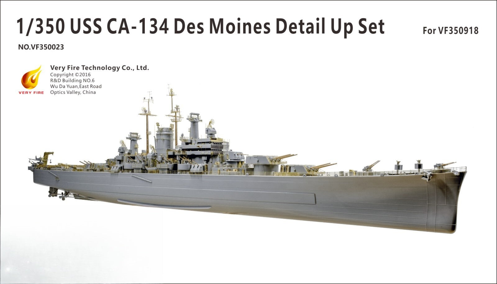 Very Fire 1/350 USS Des Moines Detail Up Set(For VeryFire) VF350023 — scale model kit