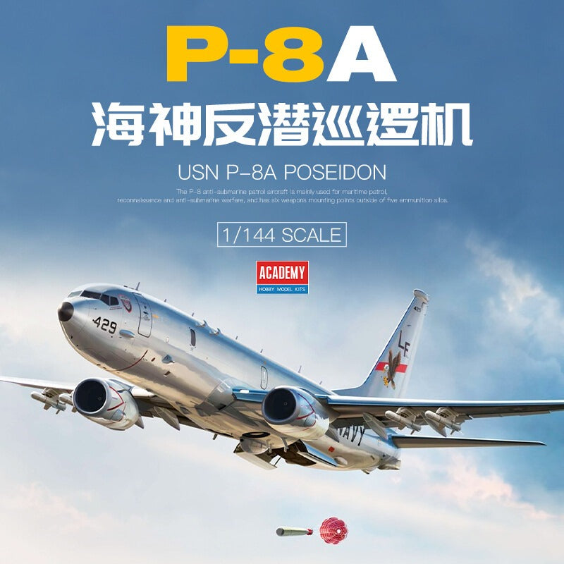 Academy 12635 1/144 USN P-8A POSEIDON Antisubmarine Patrol Aircraft Main image