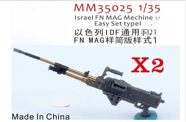 Fivestar  Mosaic MM35025 1/35 Israeli IDF FN MAG machine simplified design 1