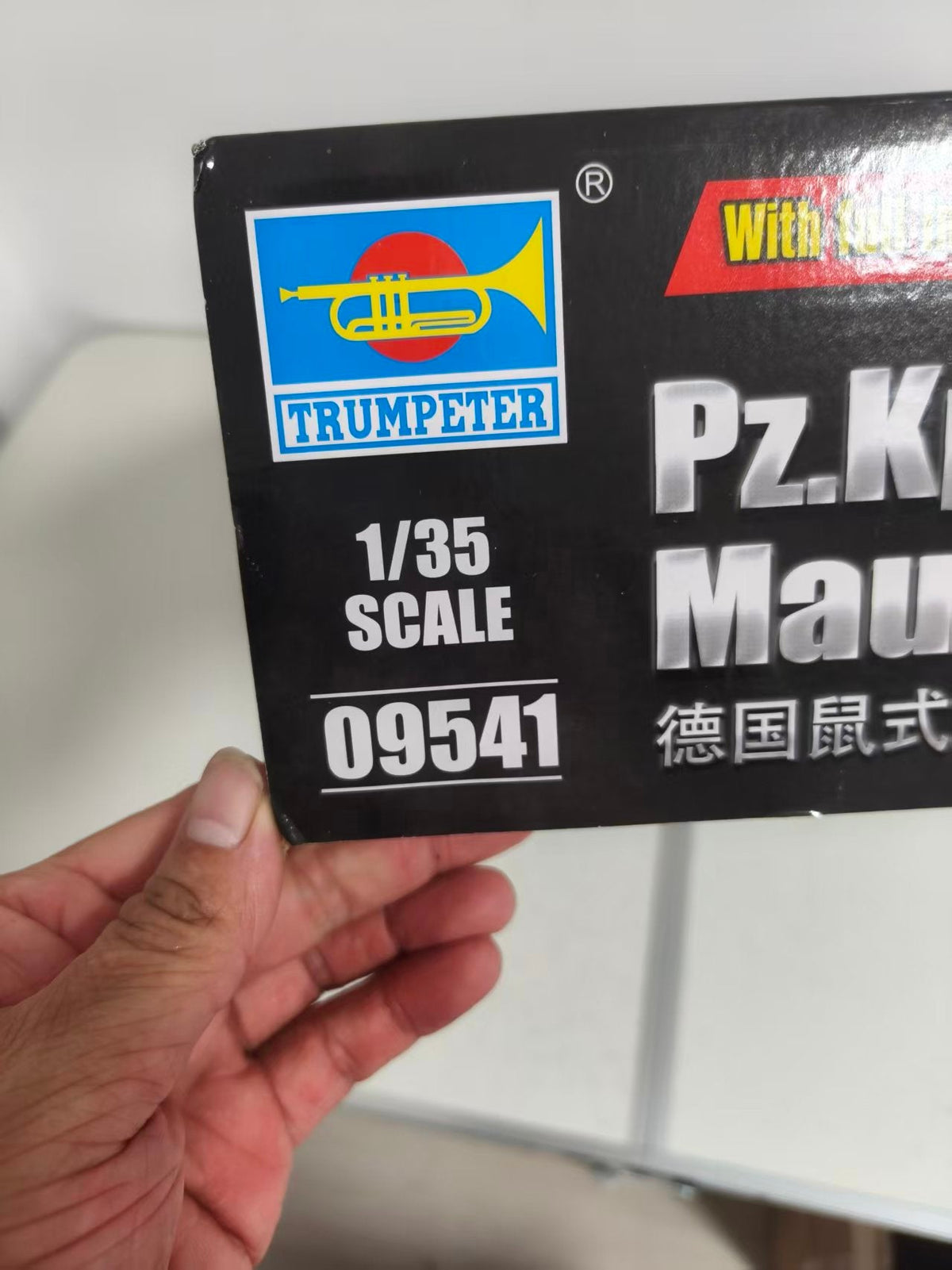 Trumpeter 1/35 09541 Pz.Kpfw.VIII Maus Tanks 2019 New — detail view 2
