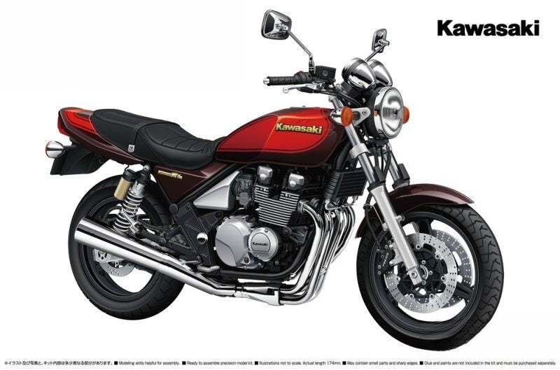 Aoshima 1/12 Scale Model The Bike(30) Kit Kawasaki ZR400C Zephyr X Kai 2009