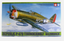 TAMIYA 61086 Aircraft Model 1/48 Airplane Republic P-47D Thunderbolt RAZORBACK
