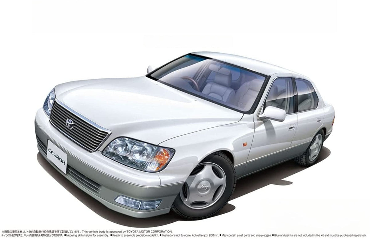Aoshima AO-06300 1/24 Scale Model Car Kit Toyota UCF21 Celsior C Type 1998 LS400 Main image