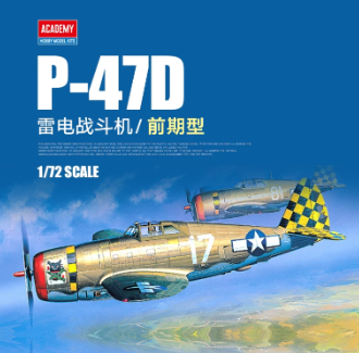 Academy AC12492 Model kit 1/72 Republic P-47D Thunderbolt 'Razorback'