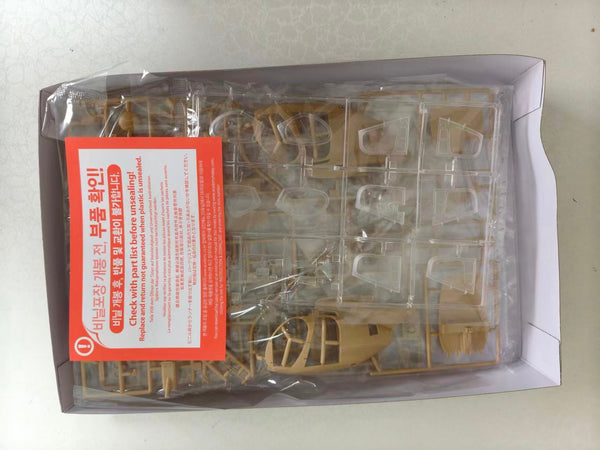Academy AC12136 1/35 MD500 Defender `IDF`Fighter Assembly Aircraft Model Kit