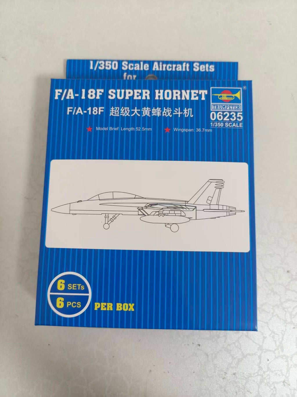 Trumpeter 06235 1/350 U.S. Navy F/A-18F Super Hornet Model Kit