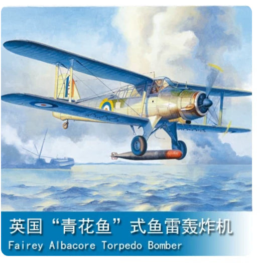 Trumpeter 1/48 02880 Fairey Albacore Torpedo Bomber Main image