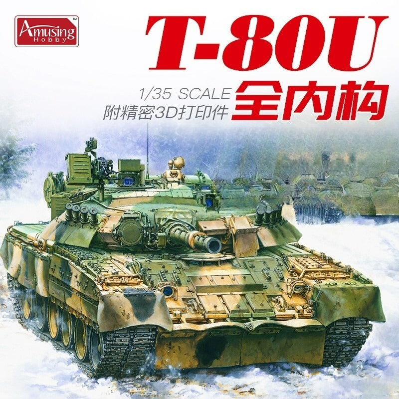 Amusing Hobby 35A060 1/35 Russian Main Battle Tank T-80U w/Full Interior Kit — scale model kit