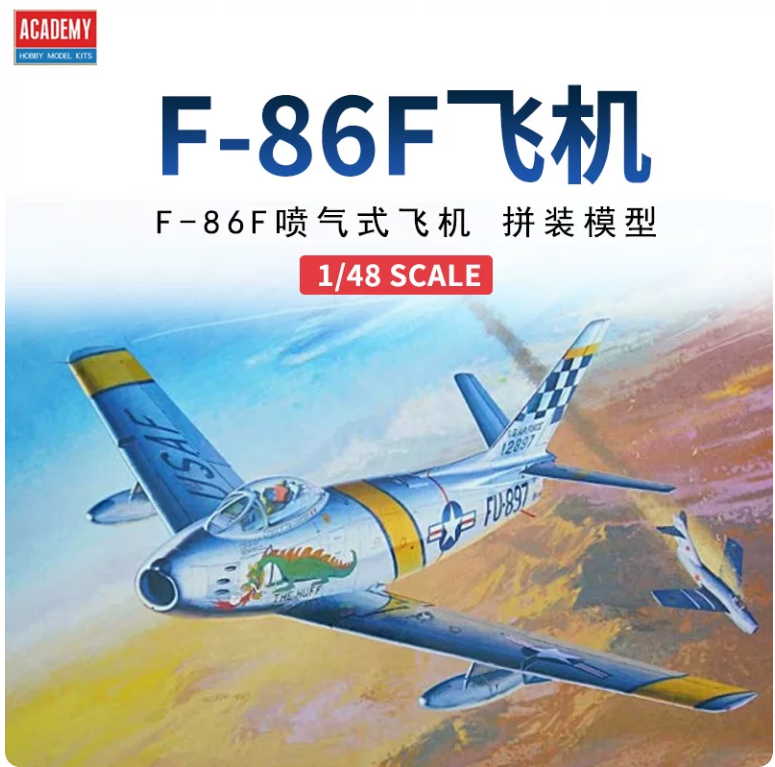 Academy AC12234 1/48 F-86F "THE HUFF" :LE — scale model kit
