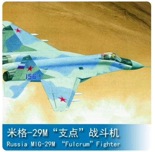 Trumpeter 1/32 02238 Russia MIG-29M Fulcrum Fighter Main image