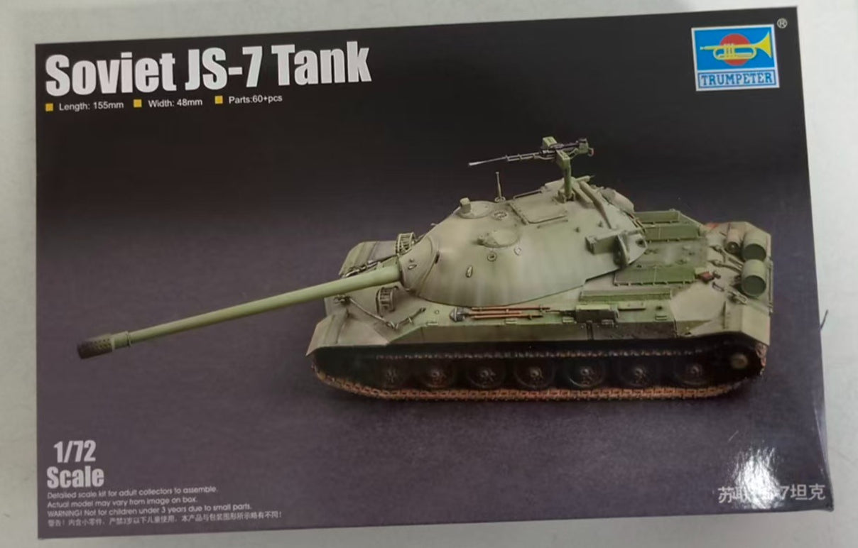 Trumpeter 1/72 07136 Soviet JS-7 Tank Secondary image