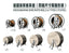 SSMODEL G350036 350 scale German Navy roller set