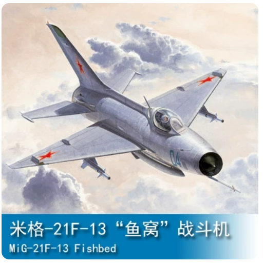 Trumpeter 1/48 02858 MiG-21 F-13/J-7 Fighter Main image