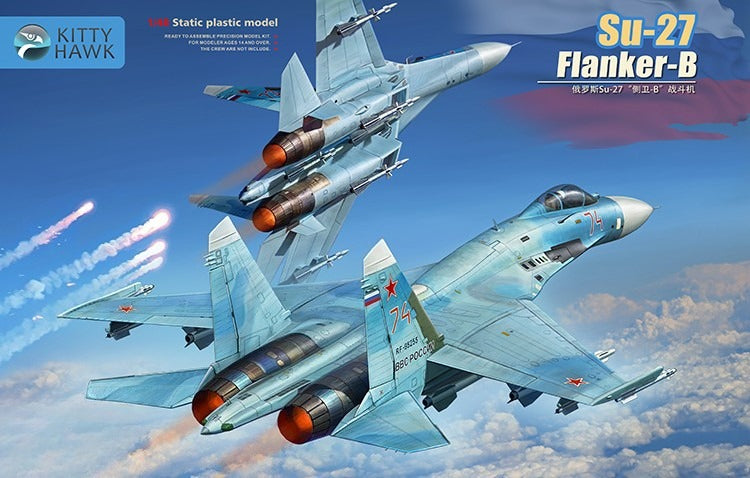 Kitty Hawk KH80163 1/48 Static plastic model Su-27 Flanker-B 2020 new Main image