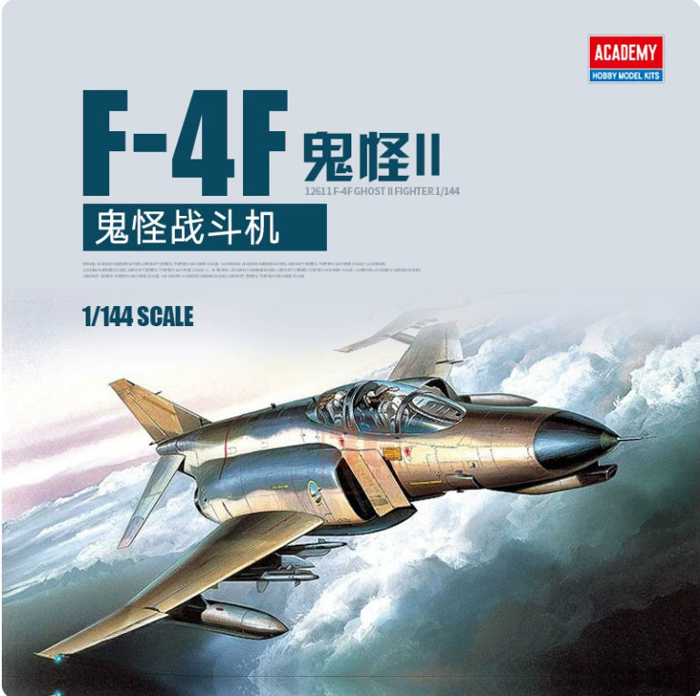 Academy  12611 1/144 F-4F Phantom II model kit Main image